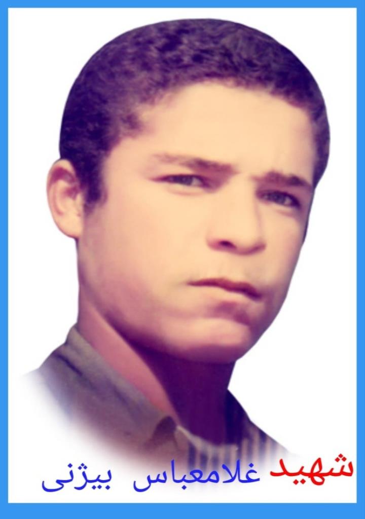 فاقد تصویر